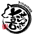 【公式】富士宮浅間大社の近くの宴会に最適な居酒屋｜喜せらせら